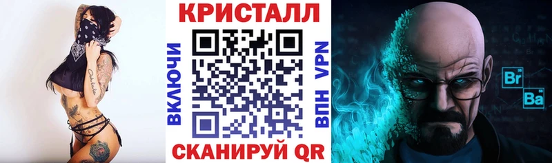 kraken как зайти  как найти   Козьмодемьянск  Amphetamine Premium 