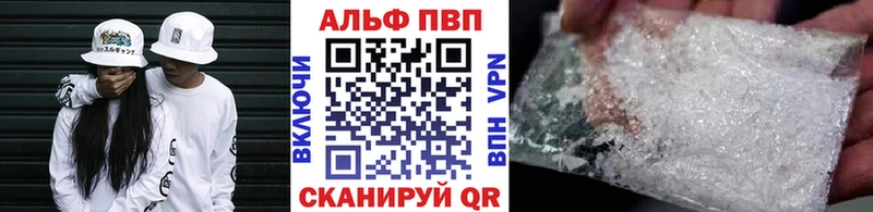 A-PVP СК КРИС  Козьмодемьянск 