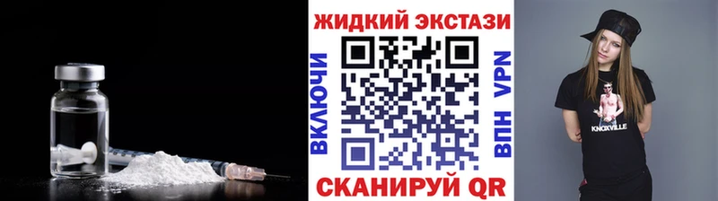 БУТИРАТ 1.4BDO  Козьмодемьянск 