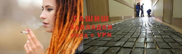 скорость mdpv Армянск
