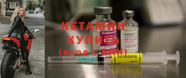 apvp Весьегонск