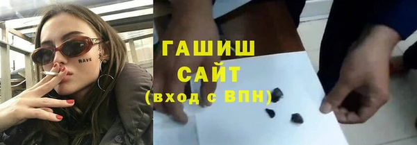 винт Балахна