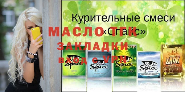 дмт Арсеньев