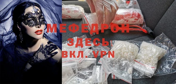 дмт Арсеньев