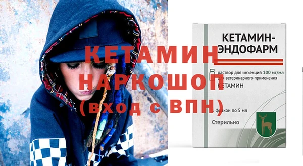 Альфа ПВП Балабаново