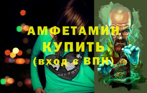 а пвп мука Алзамай