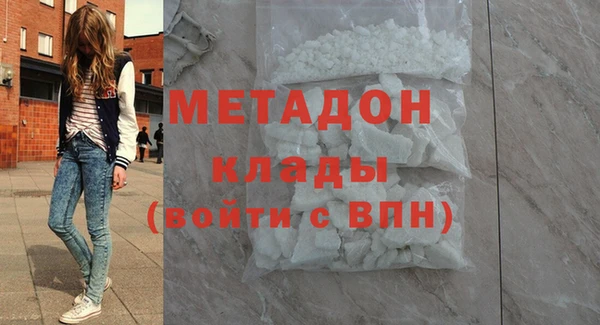 дмт Арсеньев