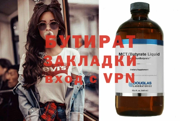 дмт Арсеньев