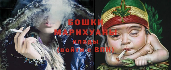 Альфа ПВП Балабаново
