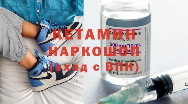 дмт Арсеньев