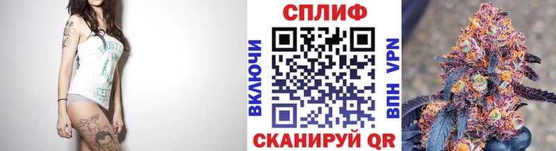 Шишки марихуана Amnesia хочу наркоту mega рабочий сайт Козьмодемьянск